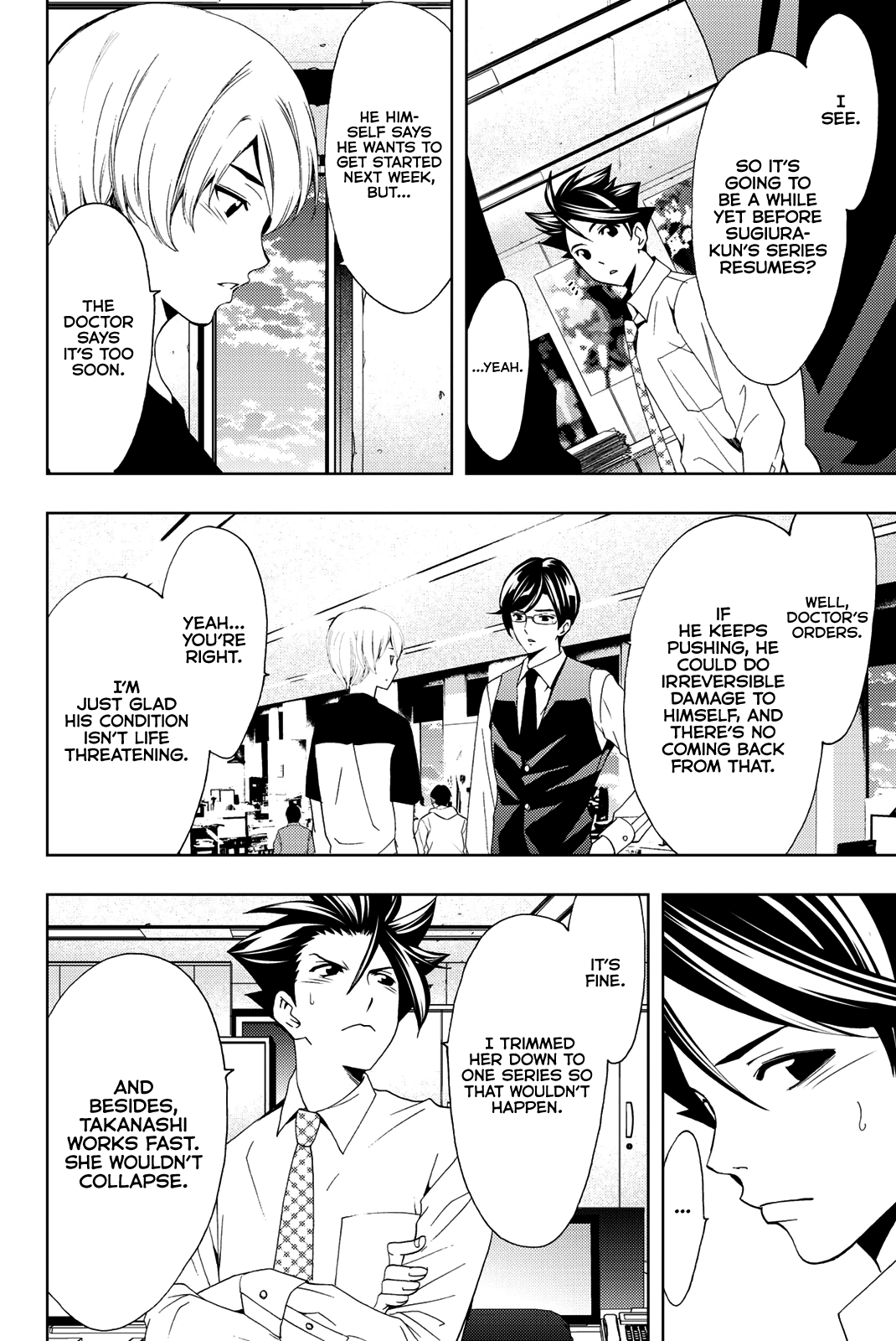 Hitman (Kouji Seo) Chapter 54 9